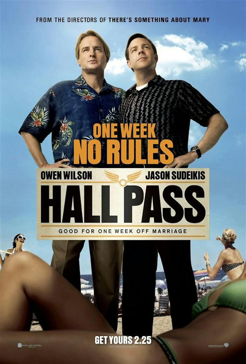 HallPass