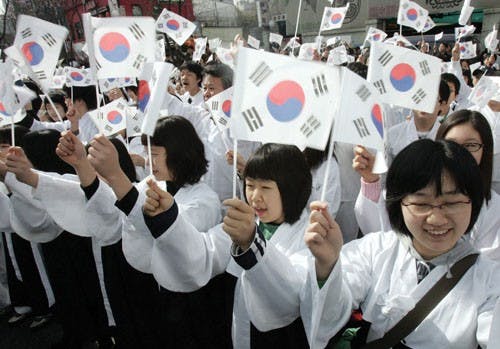 South Korea Independence Day