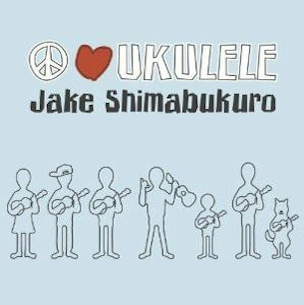 Shimabukuro