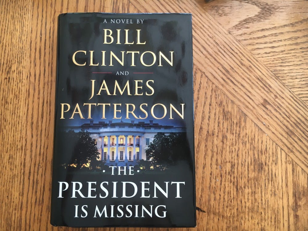 比尔·克林顿和詹姆斯·帕特森的《总统失踪》