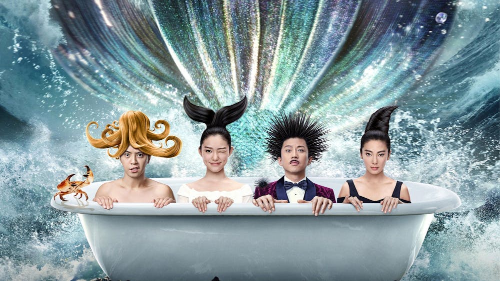 Stephen Chow's "The Mermaid" premiered in the U.S. on Feb. 19, 2016.