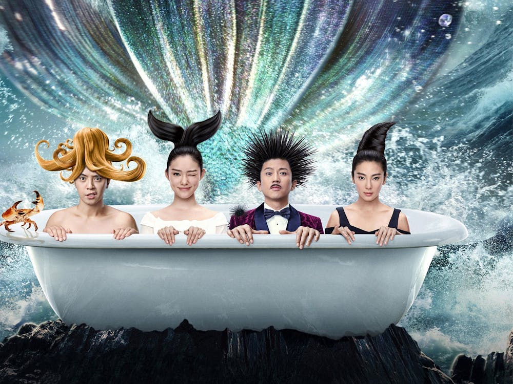 Stephen Chow's "The Mermaid" premiered in the U.S. on Feb. 19, 2016.