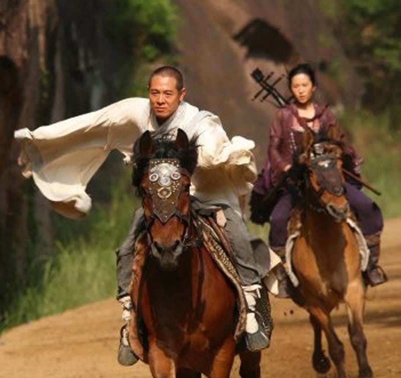 The Forbidden Kingdom