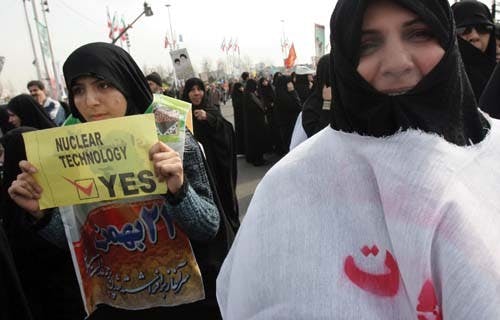 IRAN ISLAMIC REVOLUTION ANNIVERSARY