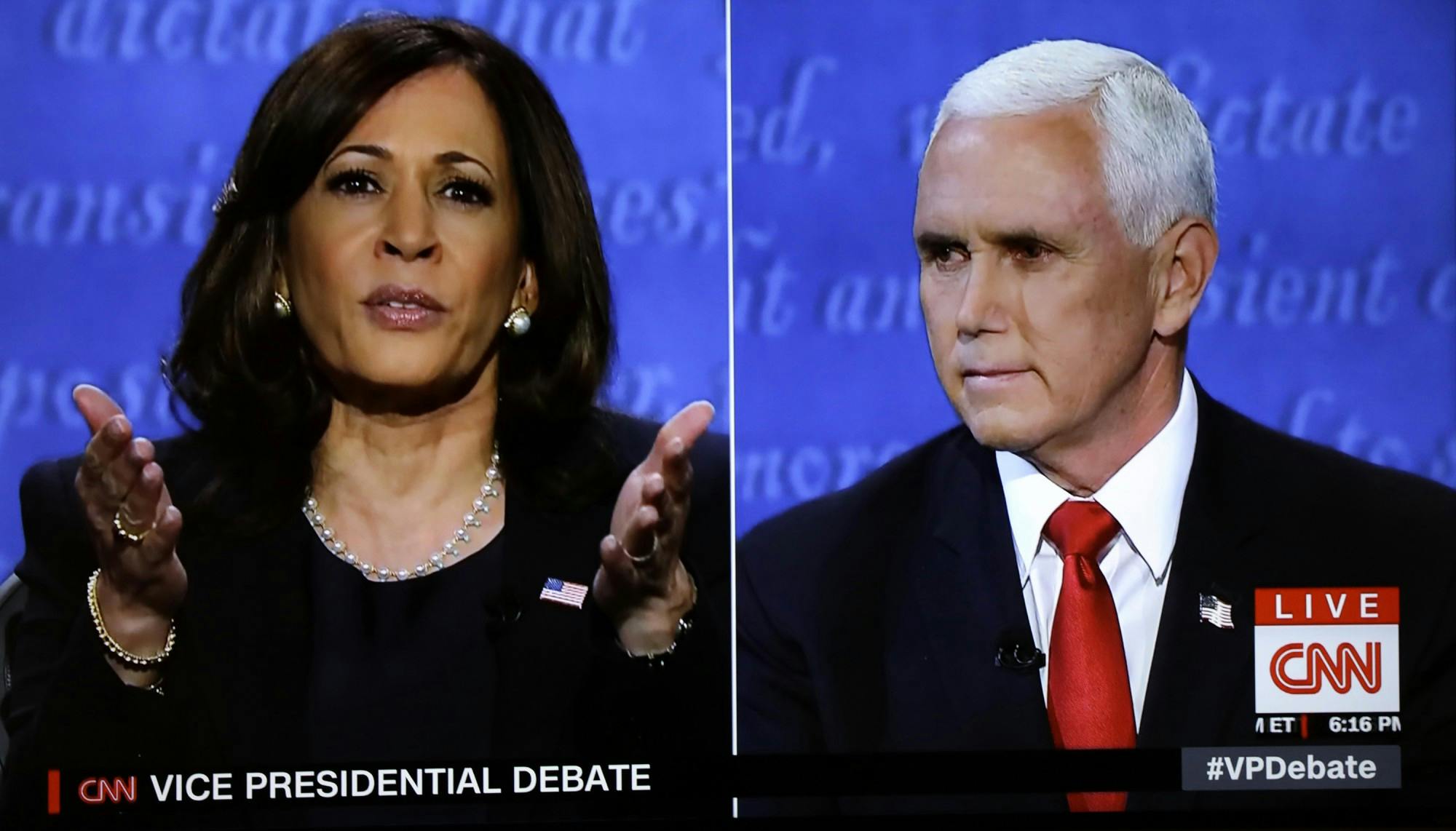 vicepresidentdebate