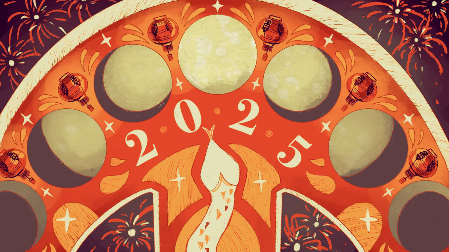 calunarnewyear012925.png