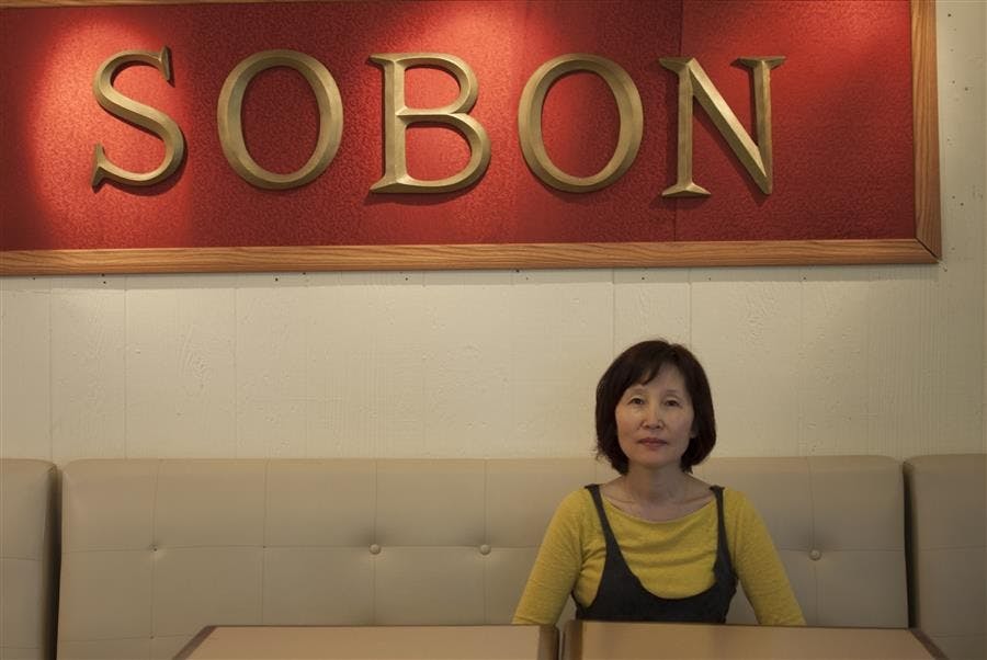 CAROUSELcaAsianImmigrant