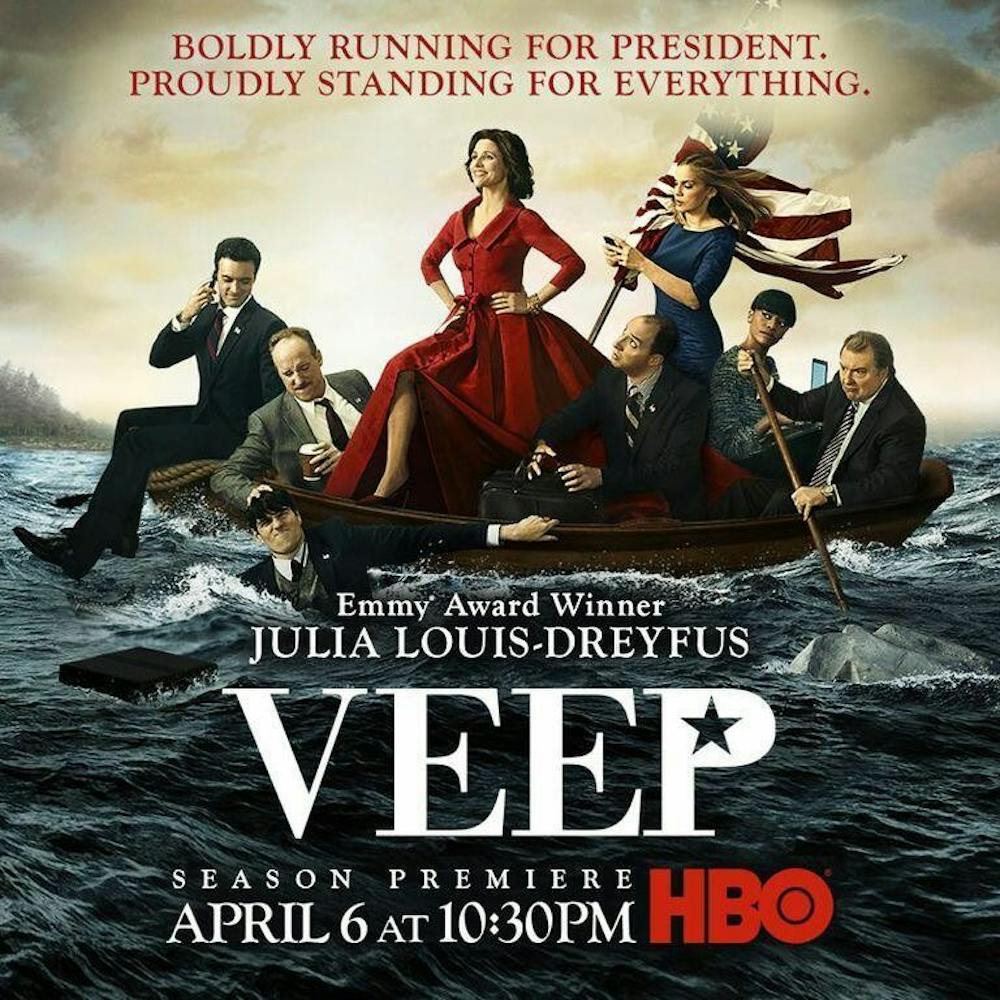 Veep