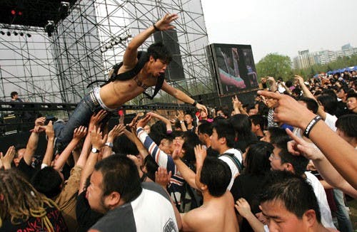 China Midi Music Festival