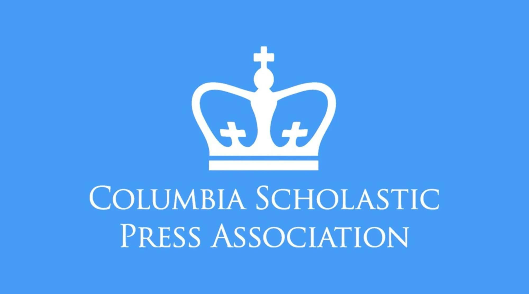 scholasticpressassociation.jpg