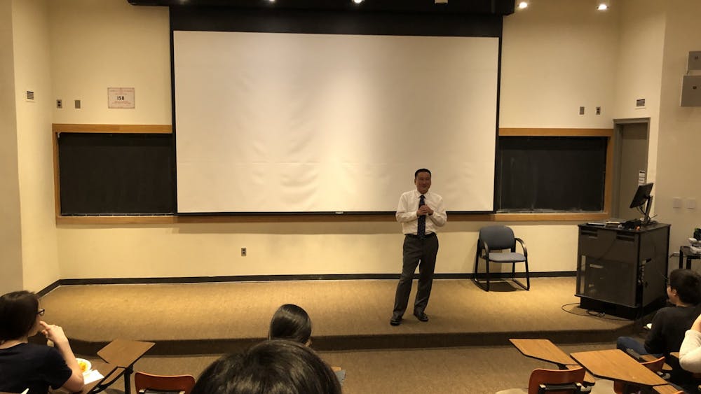 Frank Wu is a Distinguished Professor of Law at the University of California, Hastings.