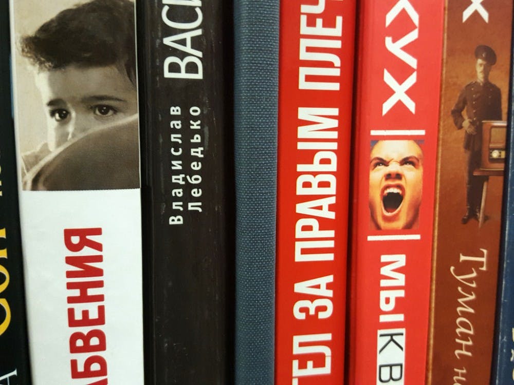 Quinn Dombrowski/ CC BY-SA 2.0
Last semester, the University decided to close the Russian program.