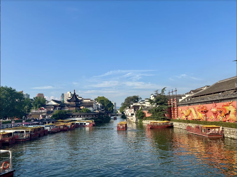 Nanjing, I'm afraid to meet you again