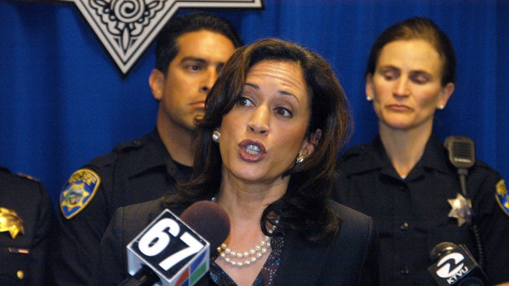 PUBLIC DOMAIN
Among those looking to become the Democratic nominee for President is Kamala Harris. 