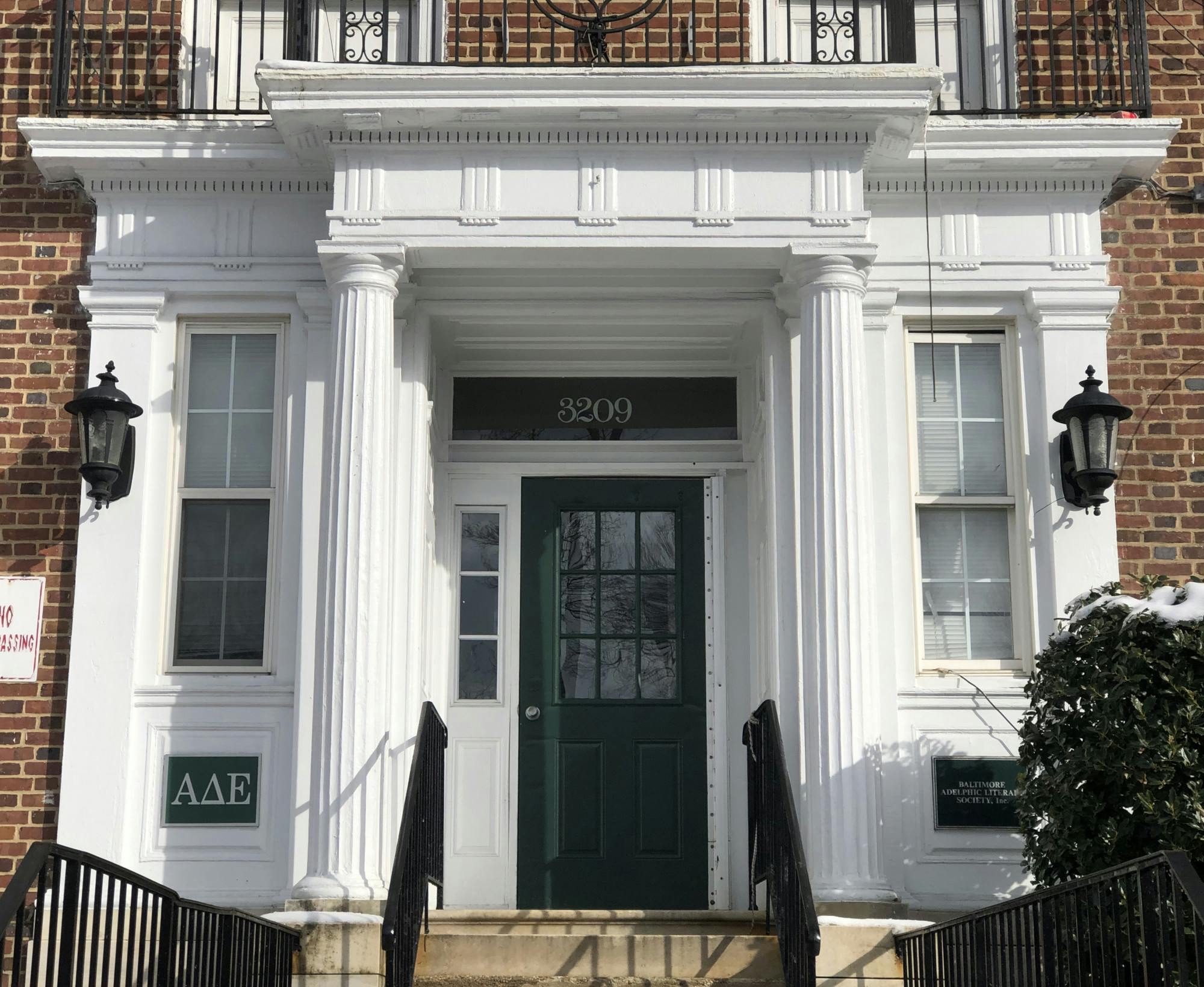 COURTESY OF RUDY MALCOM
Texts and social media posts indicate that WAWA hosted a 40-person party here over the weekend.