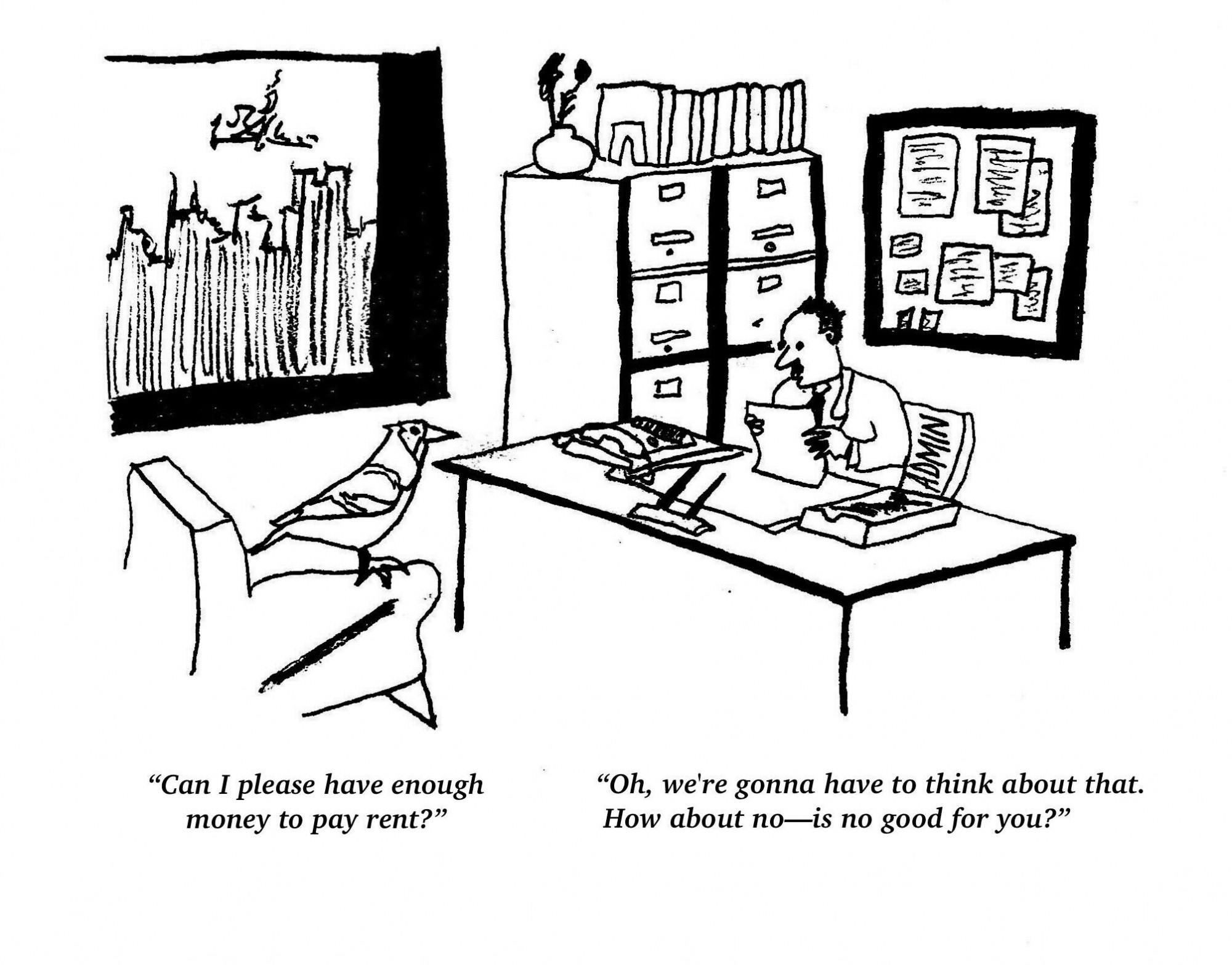 SHOURYA ARASHANAPALLI / DESIGN STAFF