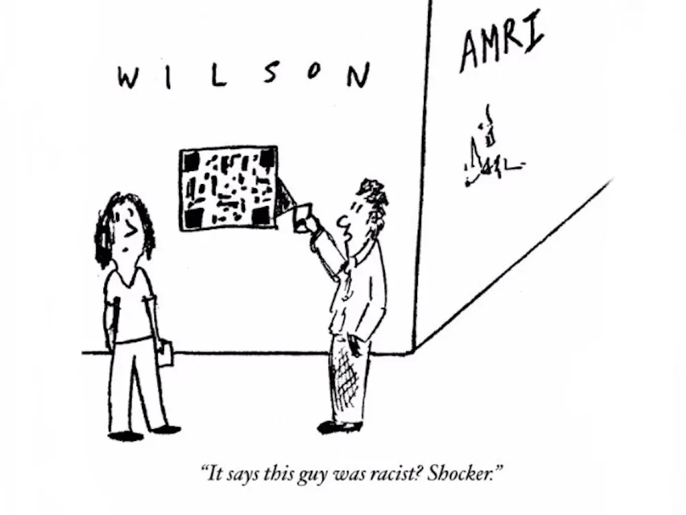 COURTESY OF SHOURYA ARASHANAPALLI