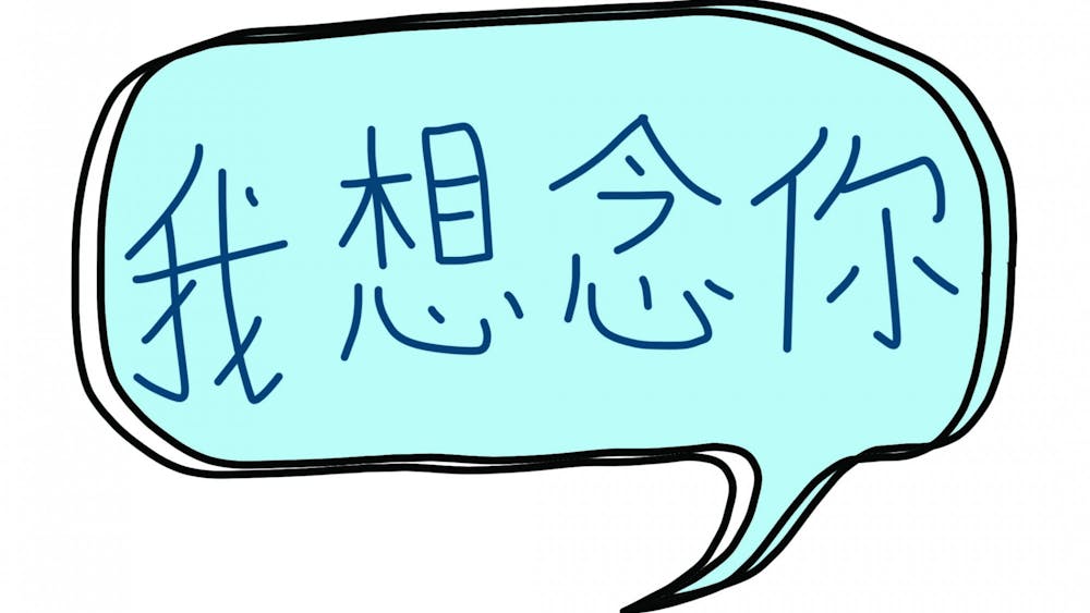 COURTESY OF STEPHANIE LEE