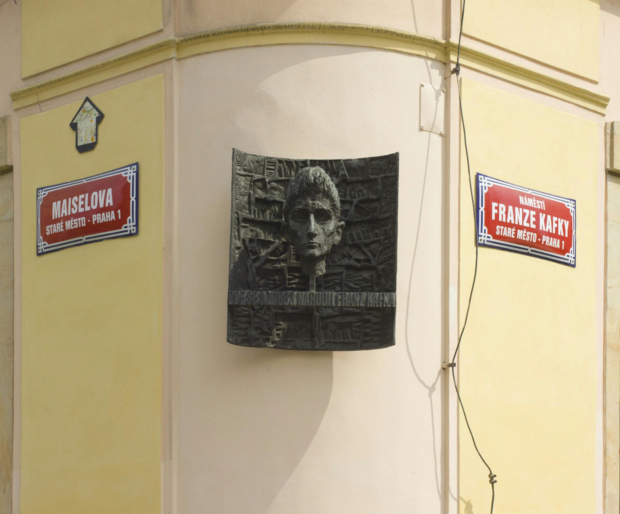 GODOT13 / CC BY-SA 4.0
Mendpara describes the struggle of focusing on one thing while wanting to accomplish everything.