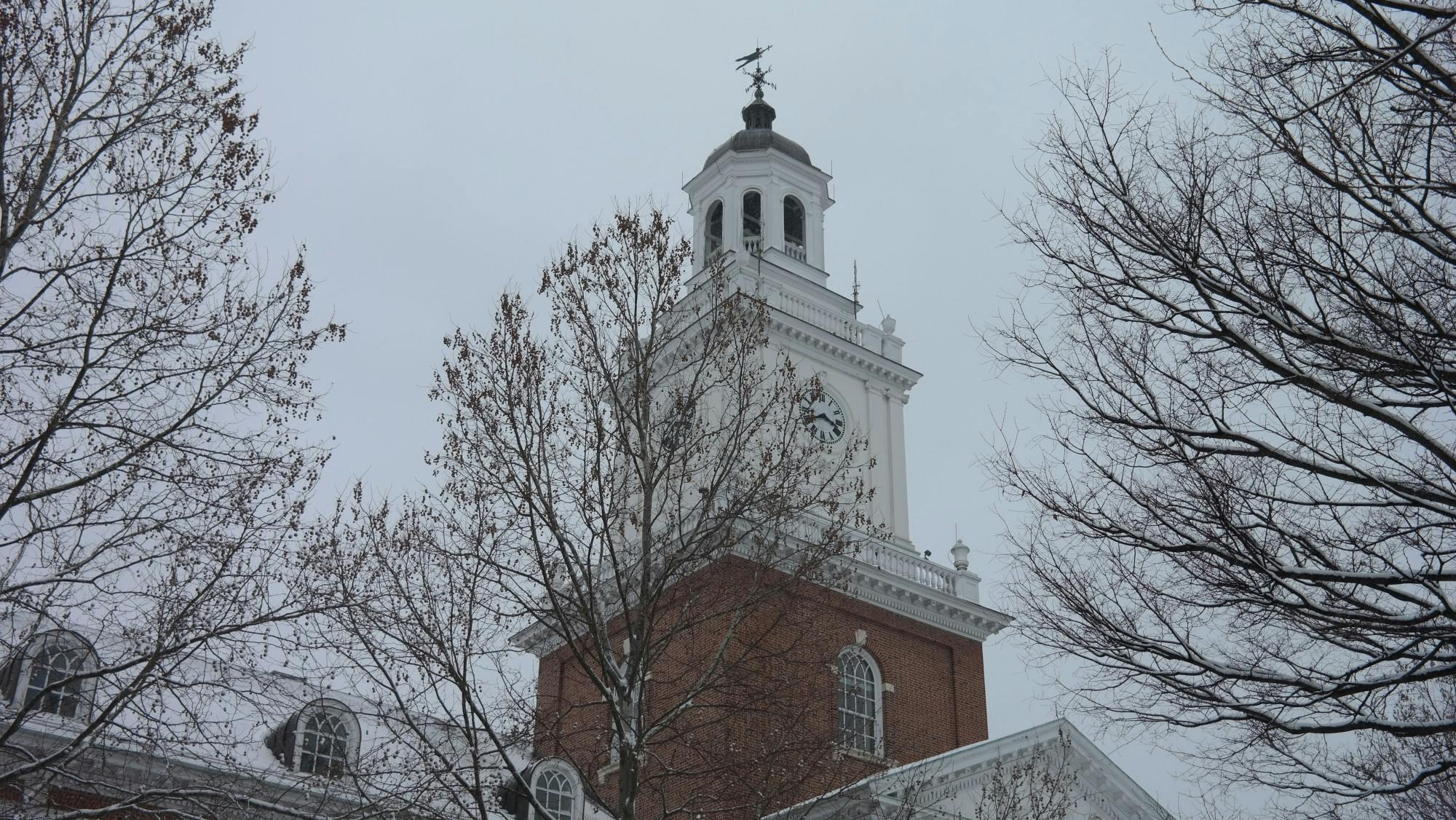 COURTESY OF CHRIS H. PARK
Due to the pandemic, this year's annual Alumni Awards Celebration was held online for the first time.