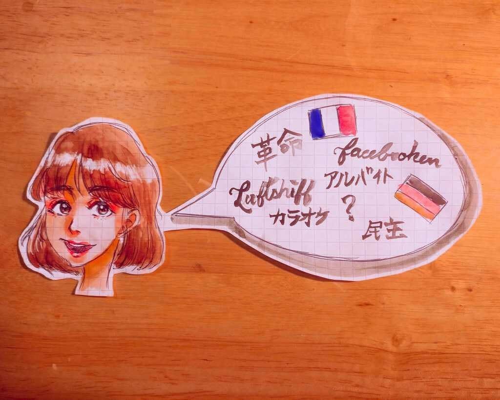 COURTESY OF BONNIE JIN
Jin reflects on the ways Americans can learn from the rest of the world.