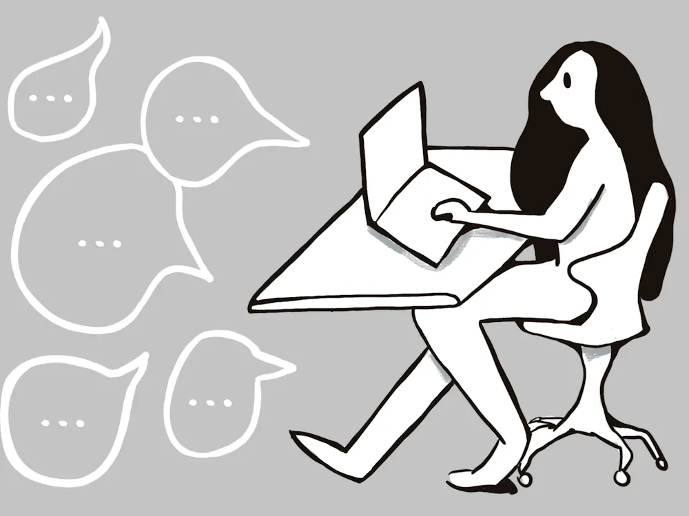 ARANTZA GARCIA / DESIGN AND LAYOUT EDITOR
Kye talks about her shifting approach to writing.