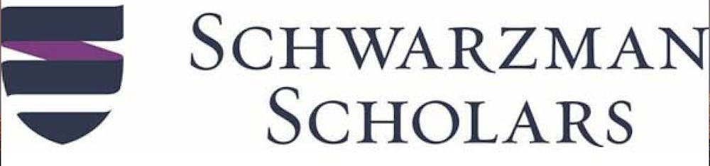 schwarzman-scholars
