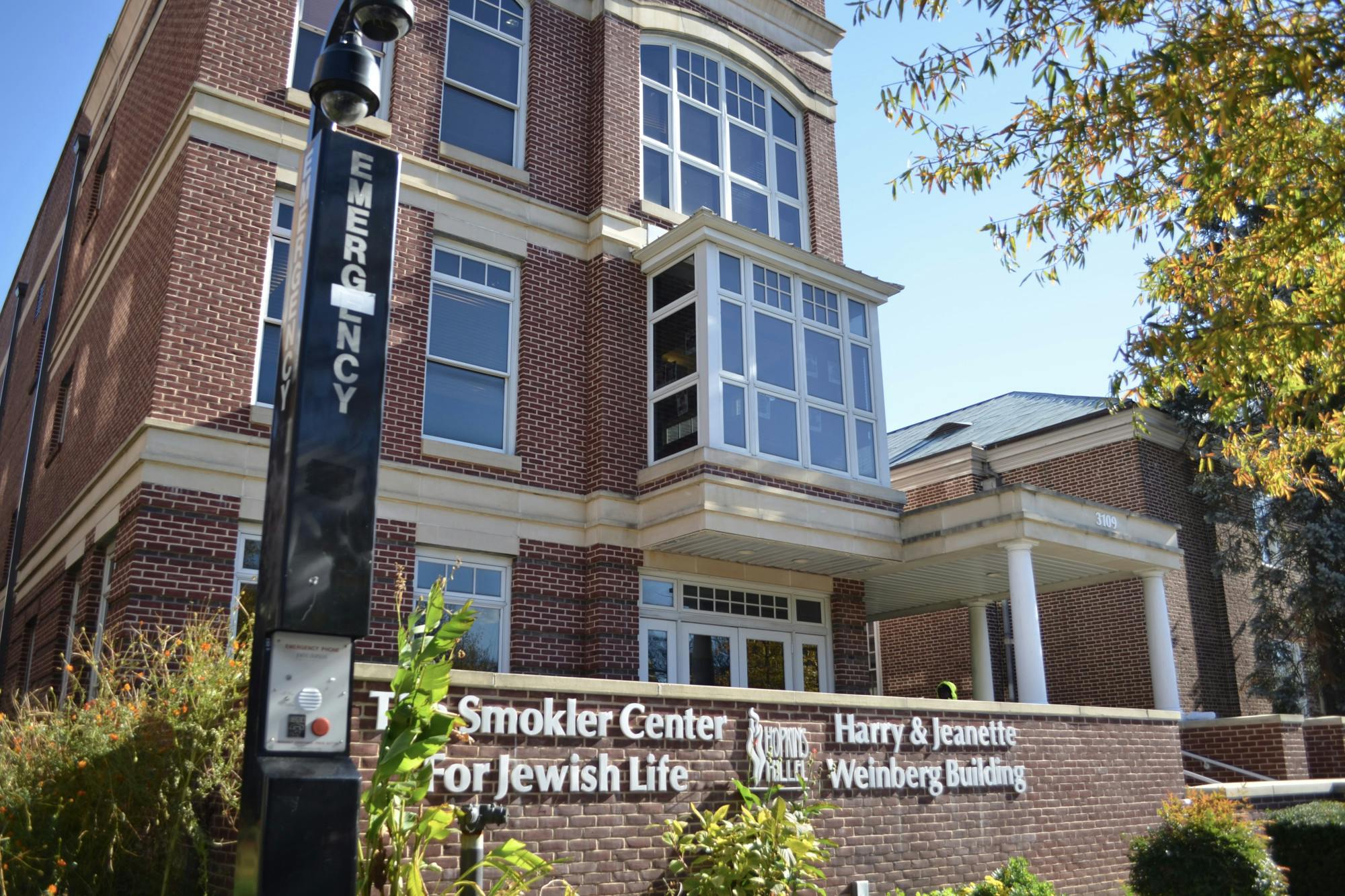 JOSHUA LONSTEIN / PHOTO EDITOR
Jewish students reflect on the progress of the University on combating antisemitism.&nbsp;