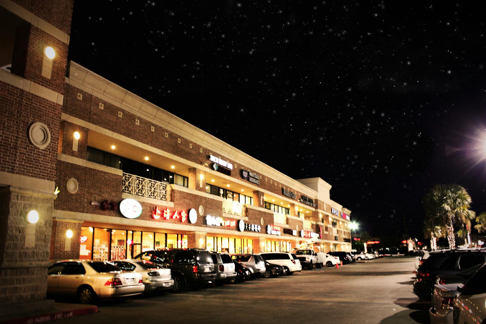 Hequals2henry/CC BY-SA 3.0&nbsp;
Li discusses her experiences in Houston’s Chinatown and her Asian American identity.&nbsp;