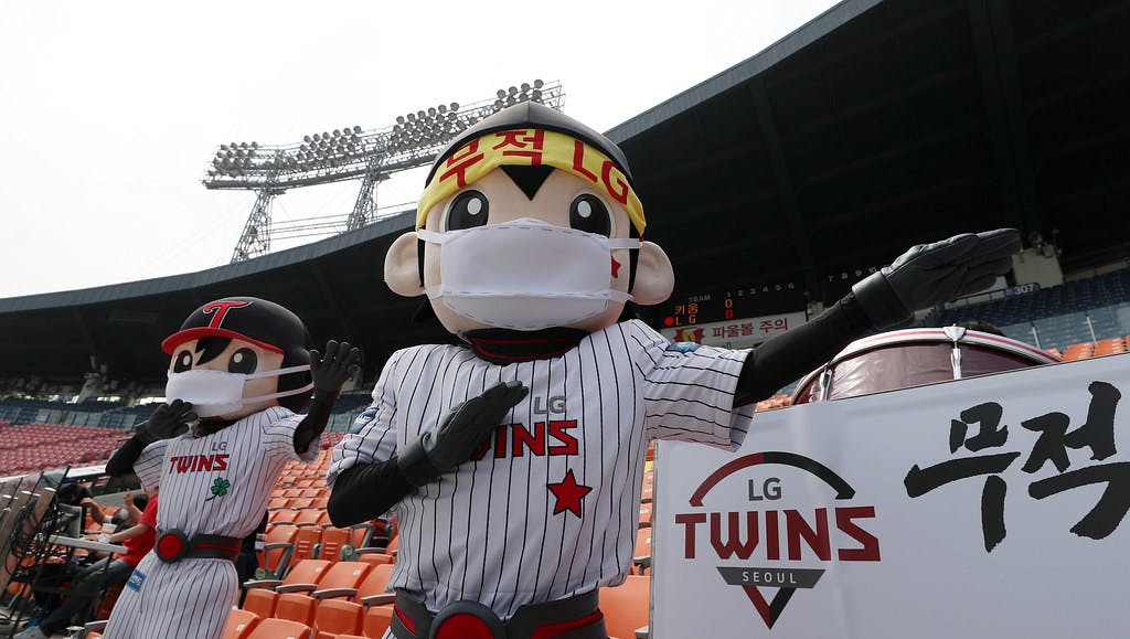 REPUBLIC OF KOREA / CC BY-NC-SA 2.0
Come and learn about your new favorite class (and sports league): Introduction to the Korean Baseball Organization!