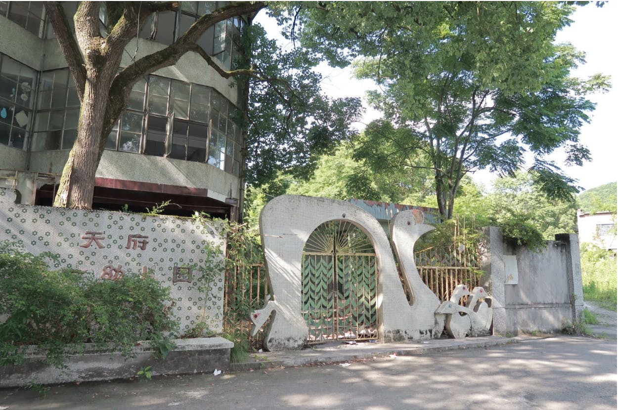 COURTESY OF ANGEL WANG
Wang reflects on the various meanings of "home."