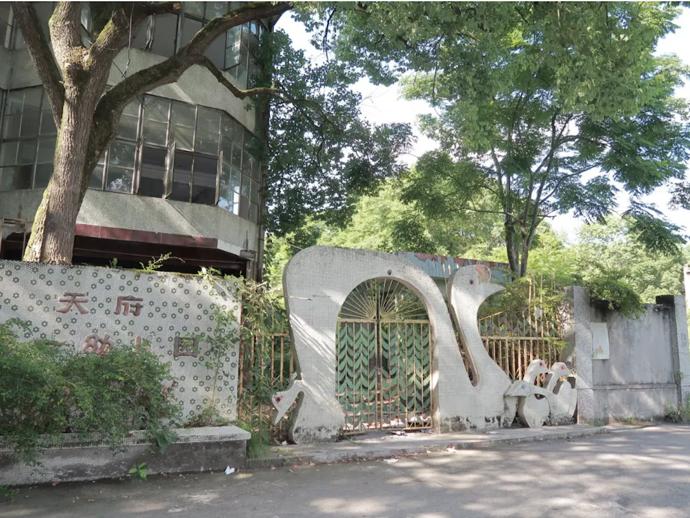 COURTESY OF ANGEL WANG
Wang reflects on the various meanings of "home."