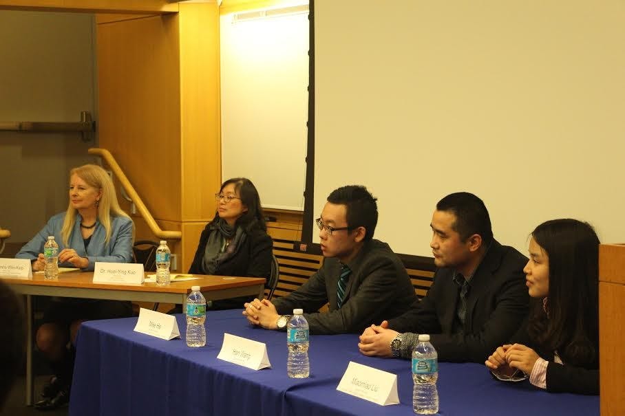 COURTESY OF HEE WON HAN
The panel was made up of nine undergraduate and graduate students.
