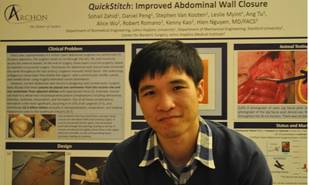 COURTESY OF DANIEL PENG