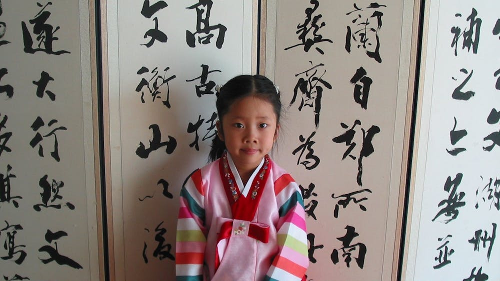 COURTESY OF SARAH Y. KIM
As a child, Kim wore hanbok for special occasions.
