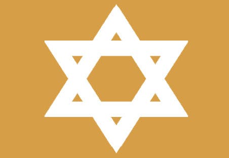 StarOfDavid-Feature