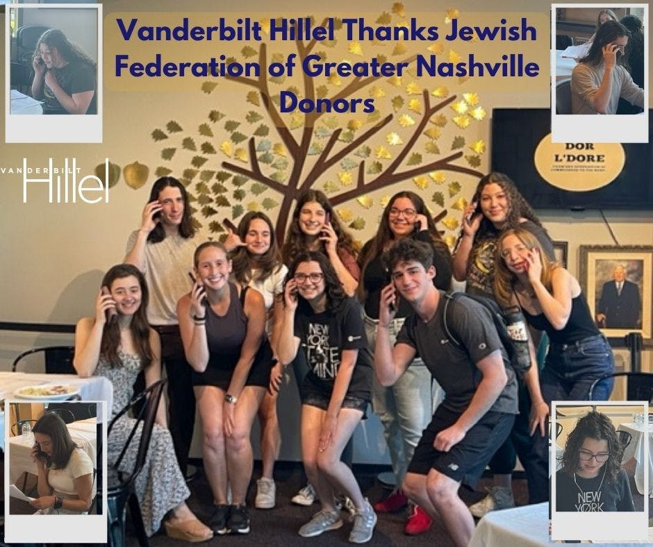 Hillel%2520%25281%2529%25281%2529