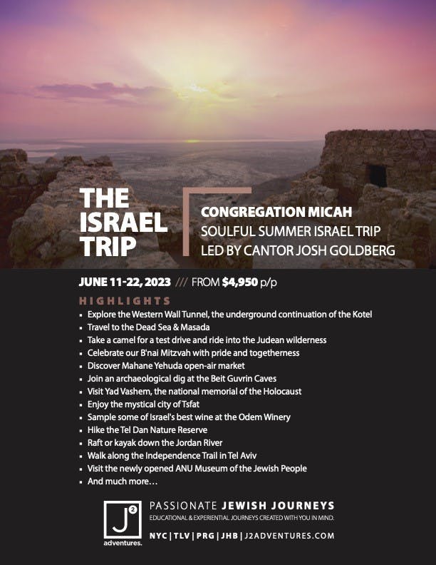 Micah%2520Israel