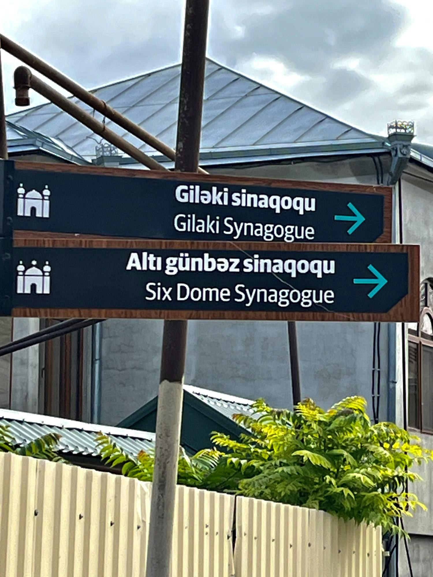 Synagogue Finder.jpeg