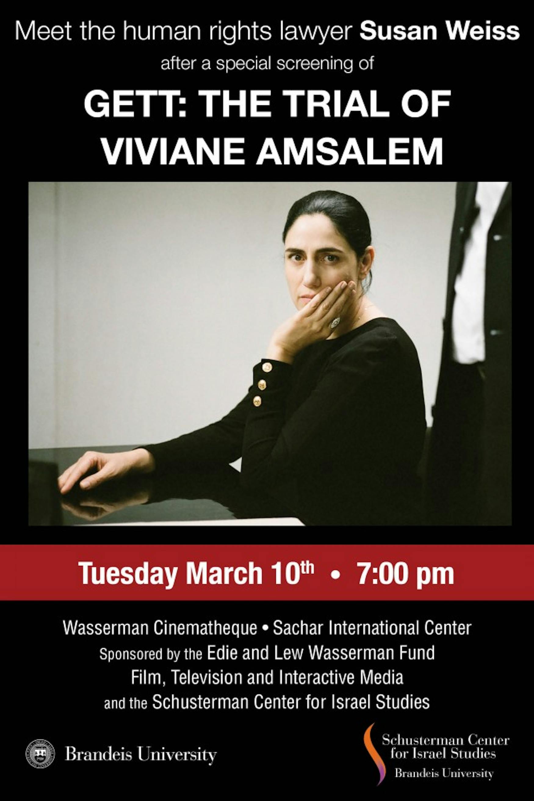 FILM FLYER: The Film, Television and Interactive Media Program worked with the Schusterman Center for Israel studies to screen the film before its official release.