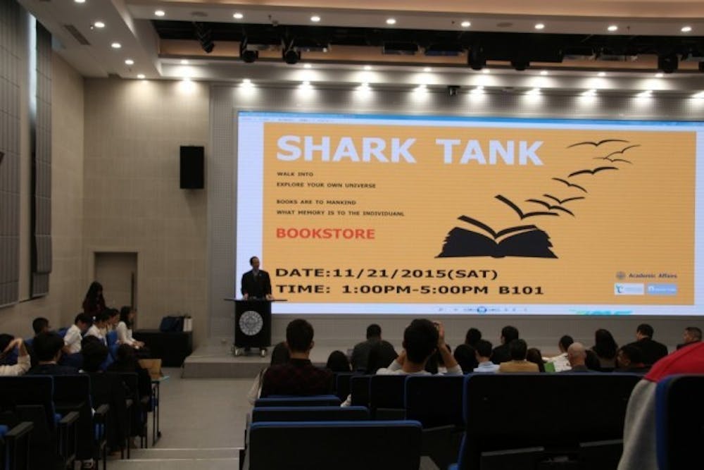 Shark Tank Competition II 