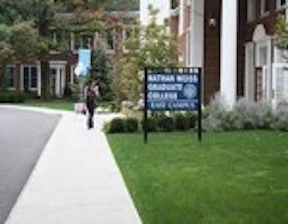Nathan Weiss Graduate College