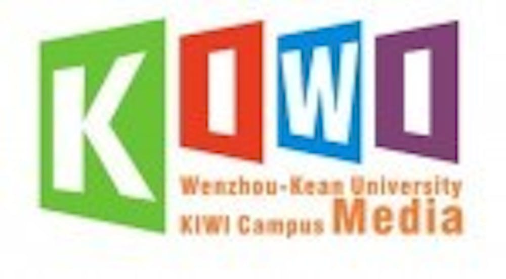 KIWI News: Wenzhou Kean University Campus Media