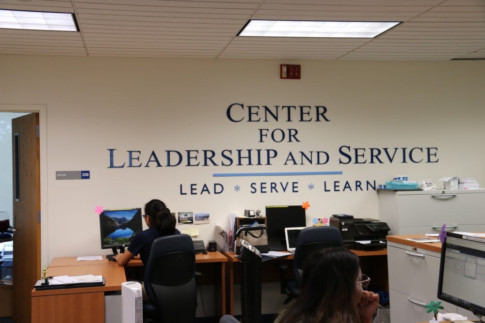 The Center for Leadership and Service