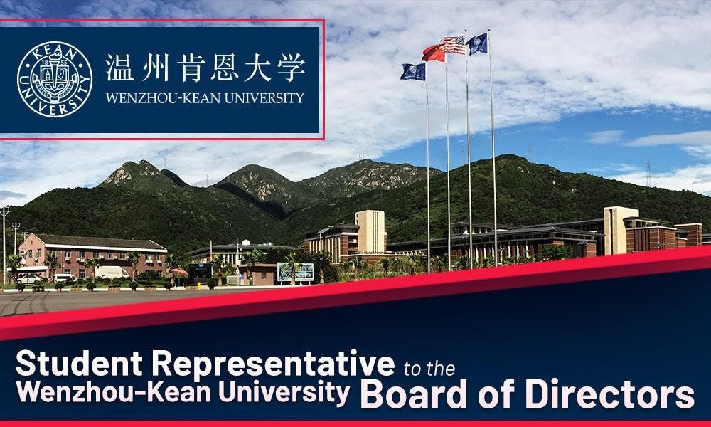 Apply to be a Student Representative to the Wenzhou-Kean University Board of Directors