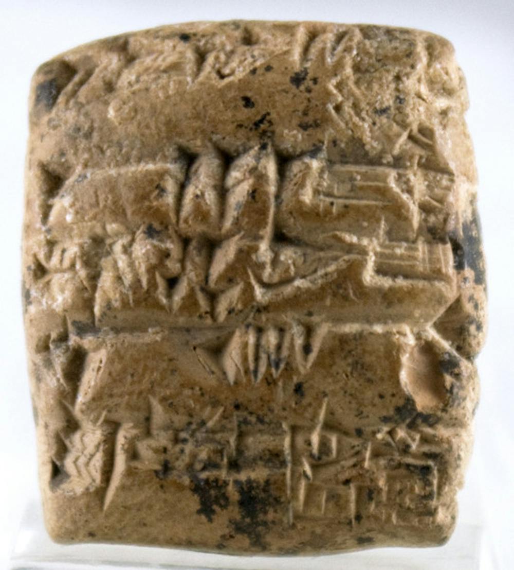 <span class="photocreditinline">COURTESY PHOTO</span><br />This cuneiform tablet is one of many unique and fascinating objects housed in Middlebury’s Special Collections and can be viewed whenever they are open.
