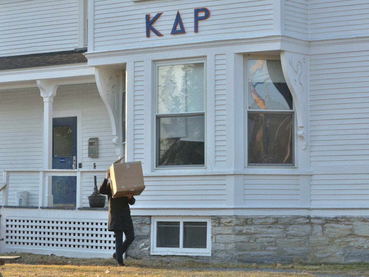 KDR-moving-out-photo