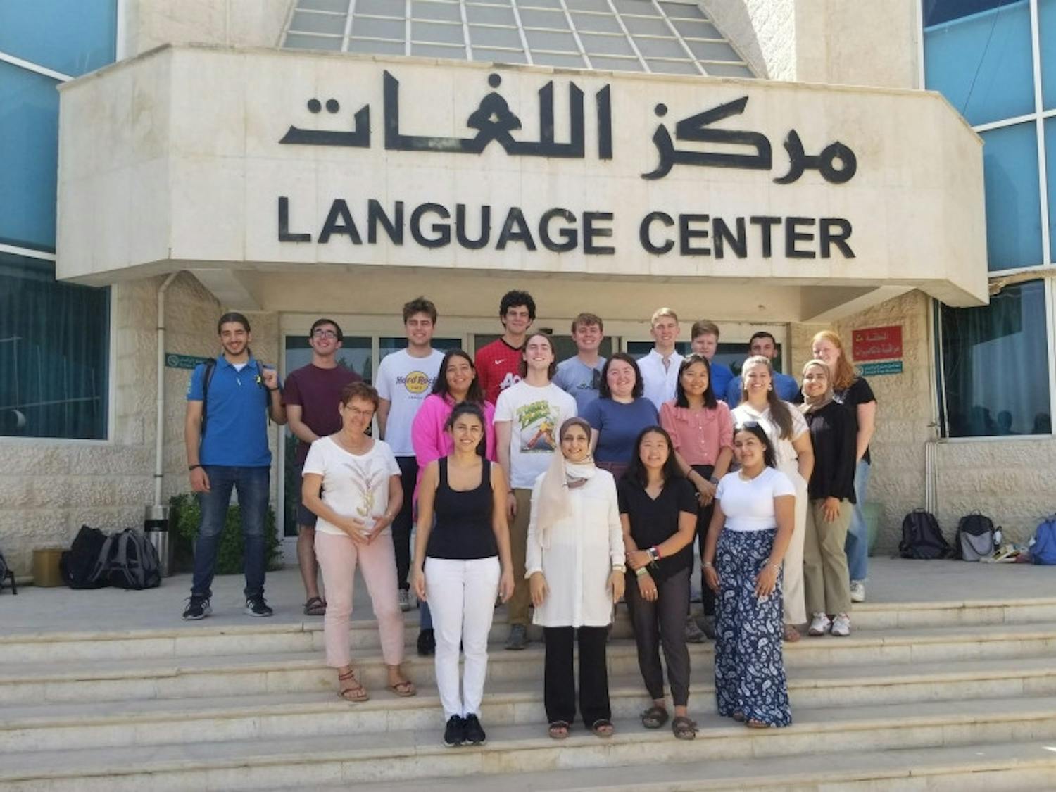 Jordan Study Abroad.jpeg