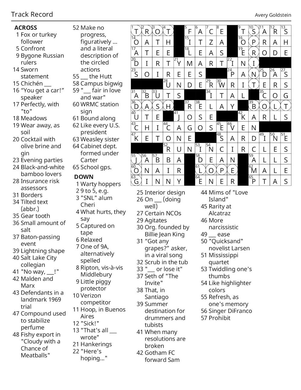 <p>10/08/26 Crossword Solutions: Track Record</p>