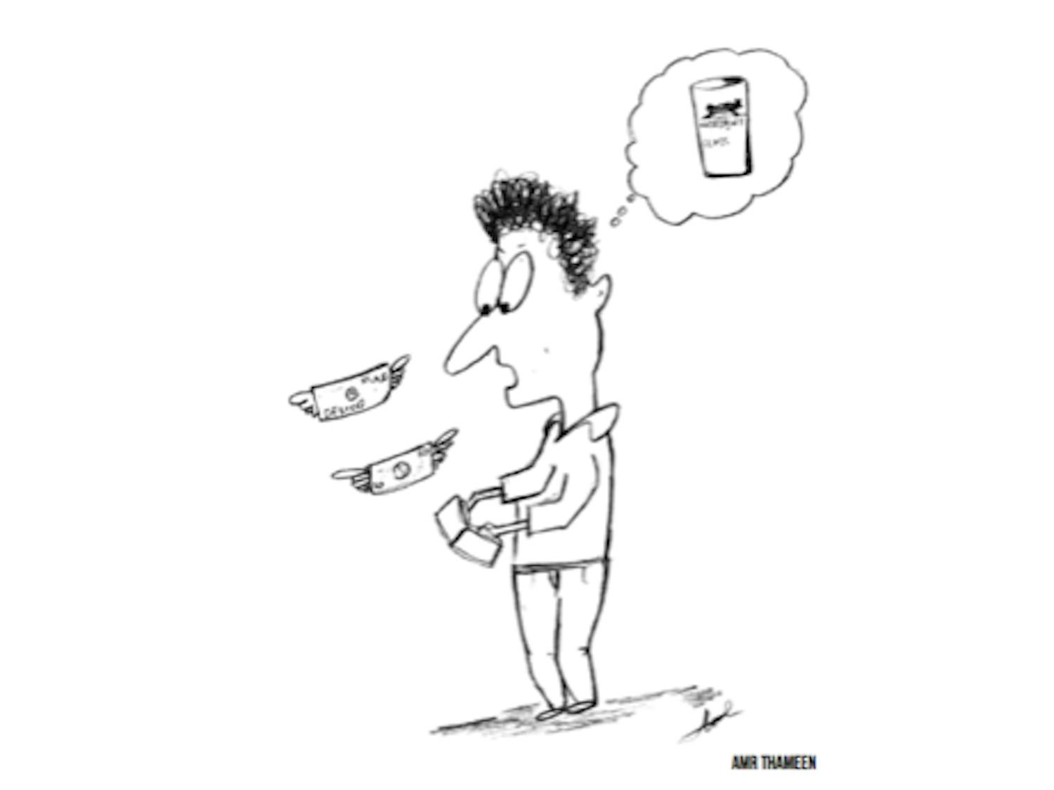 Screen-Shot-2014-04-17-at-0.24.10